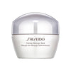 SHISEIDO FIRMING MASSAGE MASK 50ml