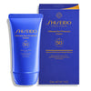 GSC ULTIMATE SUN PROTECTION CREAM 50ml