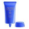 GSC ULTIMATE SUN PROTECTION CREAM 50ml