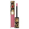 DG SHINISSIMO LOVELY KISS 230 5ML