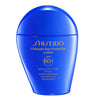 GSC ULTIMATE SUN PRO. LOTION 50ml