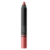 Satin Lip Pencil - Rykugien