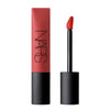 SP20 AIRWEARLIP PIN UP